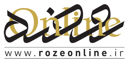 روضه آنلاین